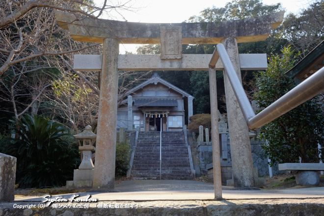 楯崎神社（宗像大社の末社）※境内の神社縁起には宗像宮に摂する七十五社のひとつと書いてある