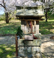 福地神社