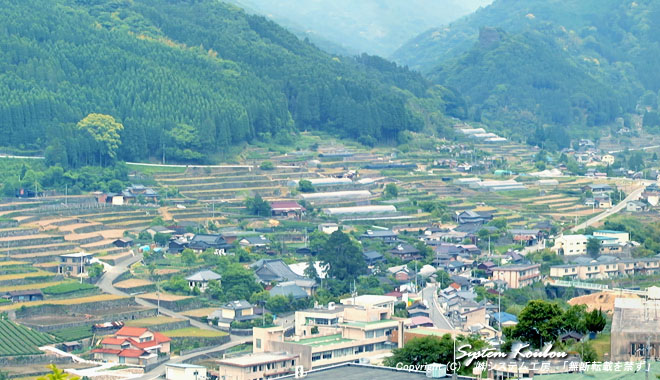 星野村は「日本のむら景観コンテスト生産部門賞」を受賞した美しい景観の村