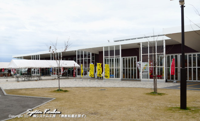 「道の駅みやま」は九州自動車道みやま・柳川ICから観光地柳川を結ぶ国道443号バイパス沿いにあります