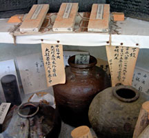 八女茶発祥記念館の中には若干の資料が展示されている