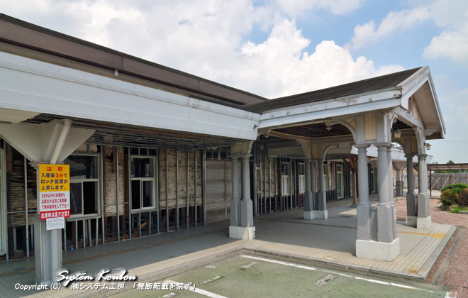 初代博多駅舎を移築したとする説もある旧直方駅舎。2011年11月に解体された　※ 解体前の 2011/07/16 撮影