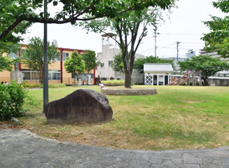 多賀町公園