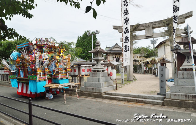 須賀神社前（新町北区公民館）前に置かれている新町流の山笠