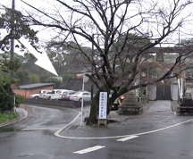 須賀神社の駐車場は約１０台分しかない