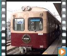 Sd313`Xg ē